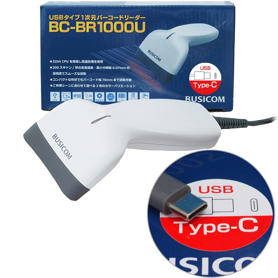 BUSICOM BC-BR1000U-W-C Низкопотребляющий сканер штрих-кодов, 1D, USB 1,7 м Type-C, Белый, Чтение с ЖК-экрана, Совместимость с GS1 DataBar, Сканер штрих-кодов, Японский Ins