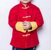 Новый детский двусторонний хлопковый костюм Тан (унисекс) - Традиционный стиль, наряд на Новый год