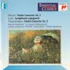 CD БРУХ, ЛАЛО; VIEUXTEMPS - Скрипка 1/Испанская Скрипка/Скрипка SBK48274 Sony Classical 1992 США Классическая Б/У