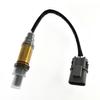 Oxygen Sensor 22690-4M500