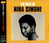 CD НИНА СИМОН - Лучшее от Нины Симон BVCJ37297 BMG 2002 Япония Джаз Б/У