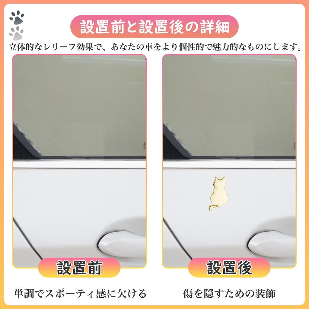 BLOOPIC Car Emblem Cat Sticker Emblem Charm 3D Metal Cat Cute Funny Waterproof Car