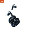JBL Наушники-вкладыши Tune Beam 2 True Wireless с активным шумоподавлением