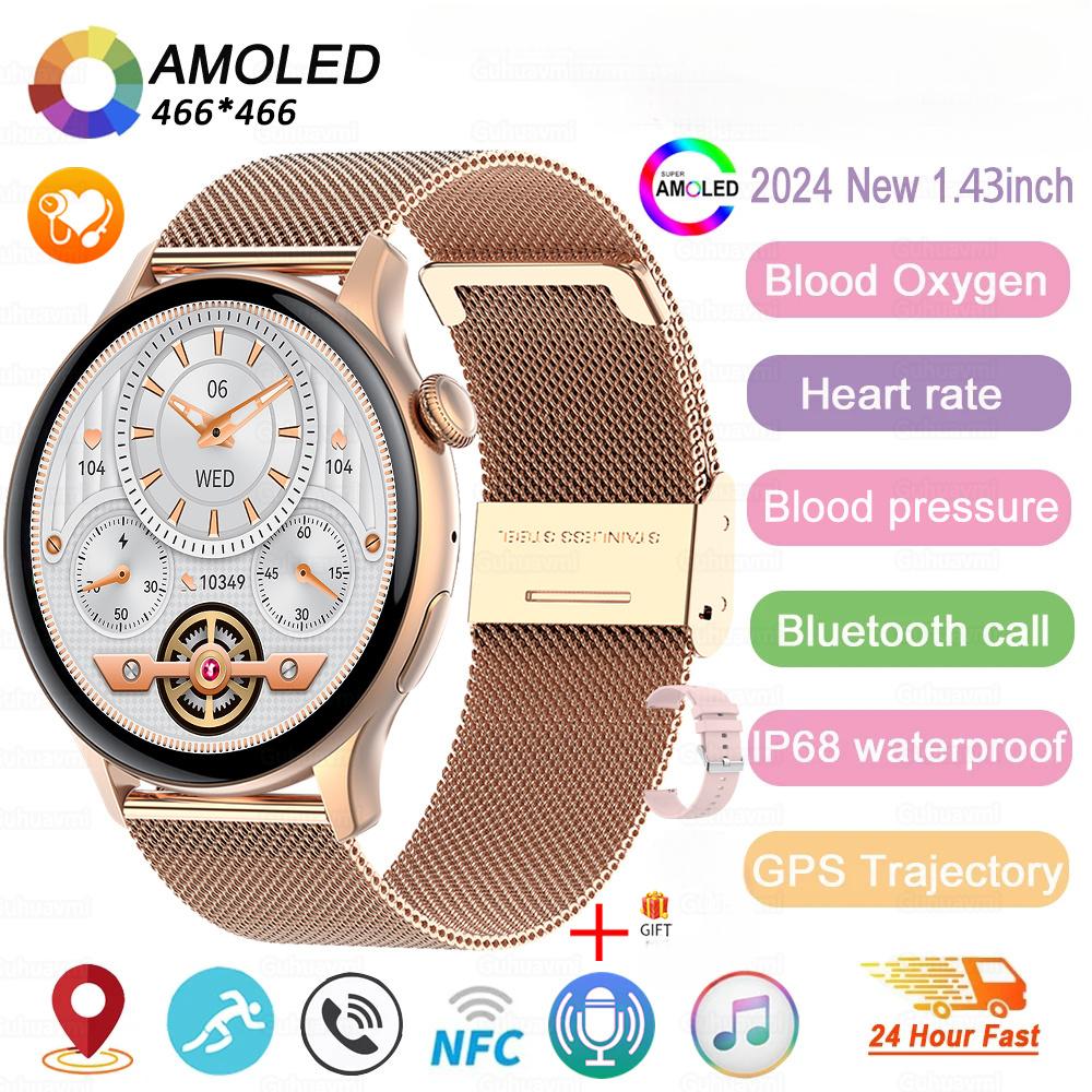 2025 NFC Смарт-часы Amoled HD GPS Отслеживание спорта Пульс Звонки по Bluetooth Водонепроницаемые Женские Смарт-часы для Huawei Xiaomi
