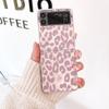 Чехол для Samsung Galaxy Z Flip 4 3 с леопардовым принтом, прозрачный противоударный жесткий чехол для ПК для Samsung Zflip4 Flip3, чехол