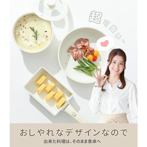 CAROTE "Ice Cream" Series 19-Piece Frying Pan Set, Induction and Gas Compatible, Free of PFOA and Other Harmful Substances, 5-Layer Construction, Ligh