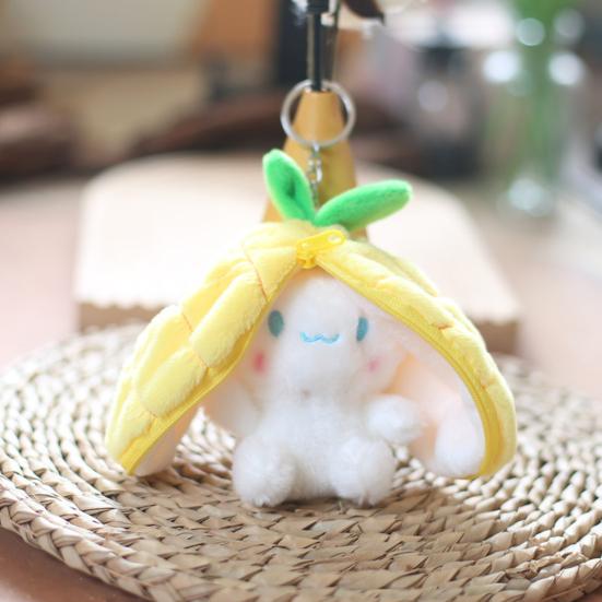 Dog Plush Plushies Ornament Cross-dressing Fruit Bunny Doll Pendant Fluffy Stuffed Animal Cartoon Anime Doll Keychain Accessories