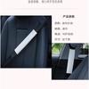 Solid Color Car Seat Belt Shoulder Pad Anti Choking Protection Cover Car Interior Accessory