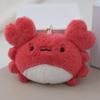 1Pc Ocean Animal Octopus Crab Plush Keychain Cartoon Plush Stuffed Pendant Hexagonal Dragon Keyring Aquarium Gift