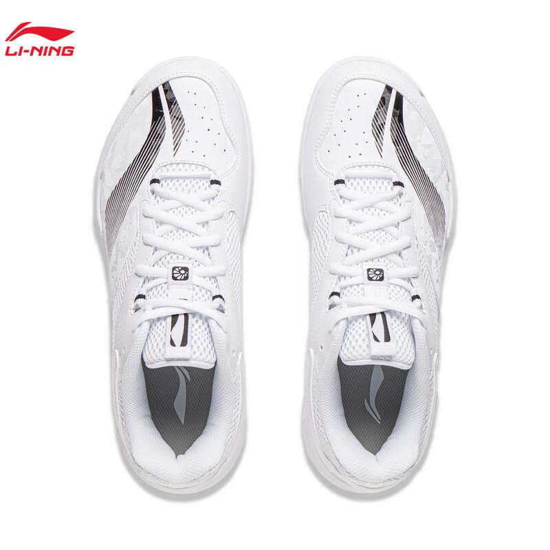 Li-Ning Sonic IV Unisex Badminton Training Shoes
