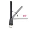 Мини 150 Мбит/с USB WiFi адаптер 2.4 ГГц беспроводная сетевая карта с антенной 2dbi 802.11 B /g/n USB 2.0 WiFi приемник LAN Dongle