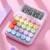 Cute Dopamine Color Keyboard Calculator 12 Digit Large Screen Student Portable Stationery Calculator Office Desktop Accessories