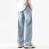 Fashion Men's Baggy Jeans Loose Straight Korean Fashion High Street Casual Daily Dragging Wide-leg Pants