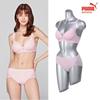 Bodywear Puma Active Comfort Bra Panty 2 Piece Baby Pink