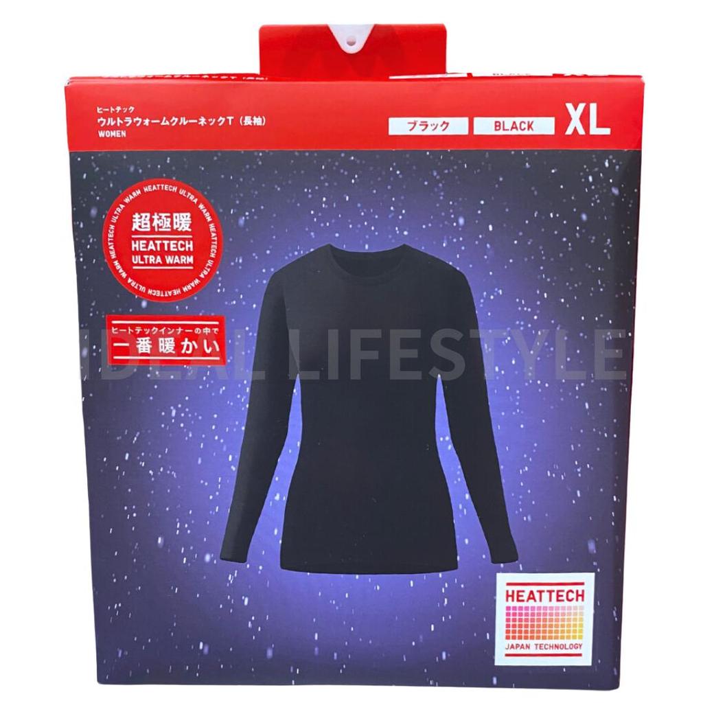 Uniqlo HEATTECH Ultra Warm Crew Neck Long-Sleeve T-Shirt S-3XL Women 481217 NWT