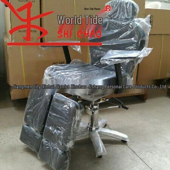 Trendy Beauty Multifunctional Chair for Manicure, Pedicure, Tattoo, Microblading, Piercing, and Physiotherapy