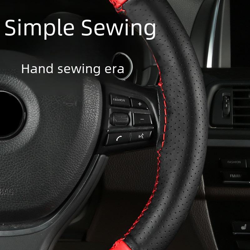 Универсальный комплект чехлов на ручки автомобиля и рулевое колесо из натуральной кожи - цветной сшитый вручную - 1-й слой коровьей кожи - Four Seasons - боковое отверстие