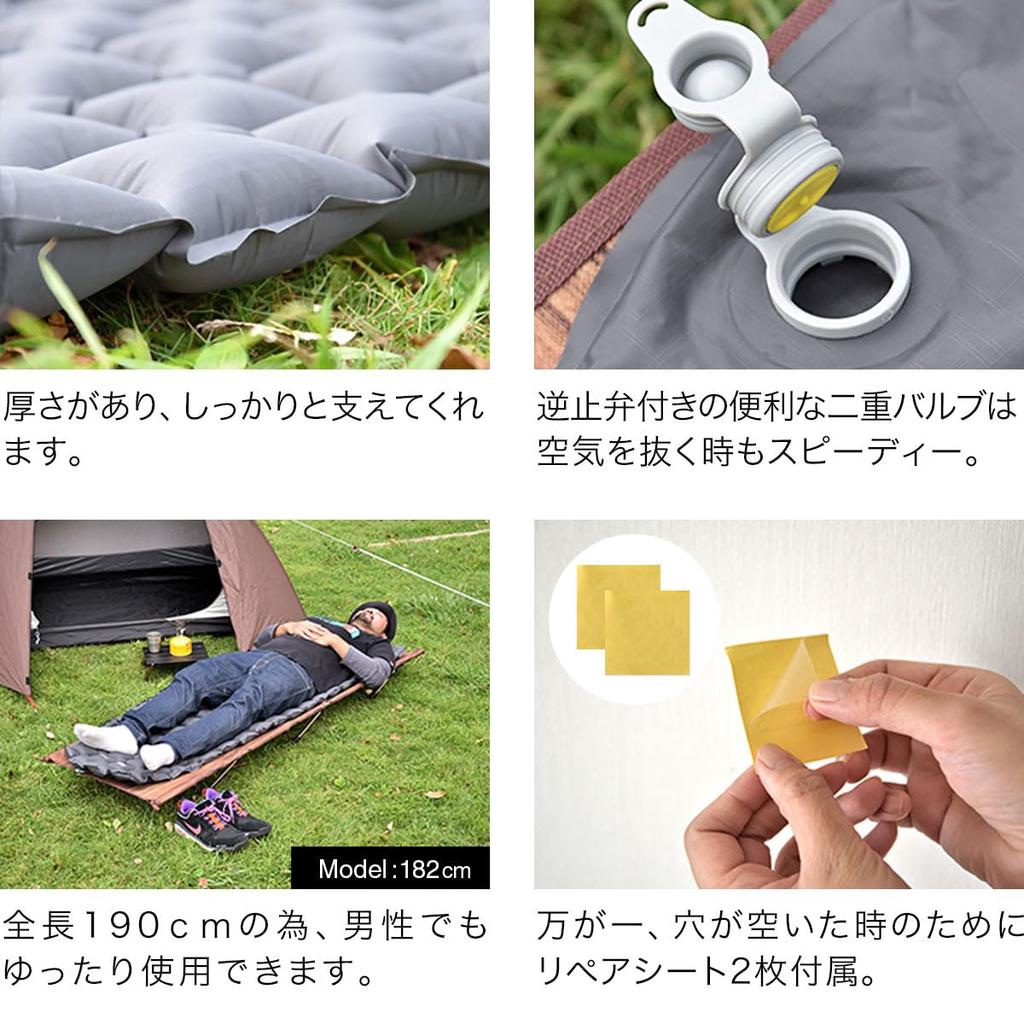 FIELDOOR Сверхлегкий воздушный коврик 190 x 58 x 5 см с водоотталкивающим покрытием TPU, компактный, легкий, для скалолазания, кемпинга, туризма [серый]