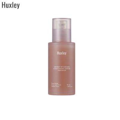 HUXLEY Кондиционирующая эссенция Reframe 60 мл