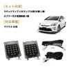 Светодиодная лампа для чтения в автомобиле Светодиодная ДЛЯ Toyota PRIUS 30-й серии Дополнительный свет в заднем отсеке свет багажника свет задней двери 2010-2015