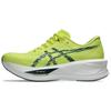 Sonicblast Citron Tranquil Teal Men Sneakers Yellow 1011C083-750