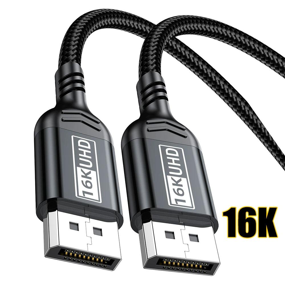 Видеокабель 16K DP 2.1, скорость передачи 80 Гбит/с, поддержка 12-битного HDR и VRR, шнур Displayport для ТВ, ПК, монитора, PS5, Xbox, разная длина 1м, 2м, 3м, 5м
