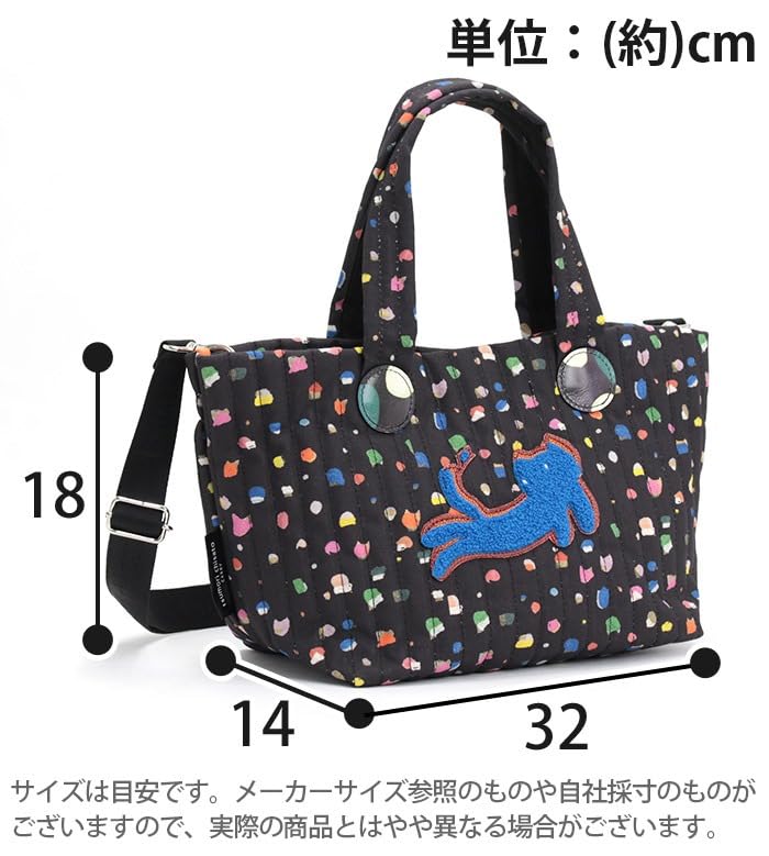 Tsumori Chisato Kiraneko Tenten 2-в1 Сумка-тоут L