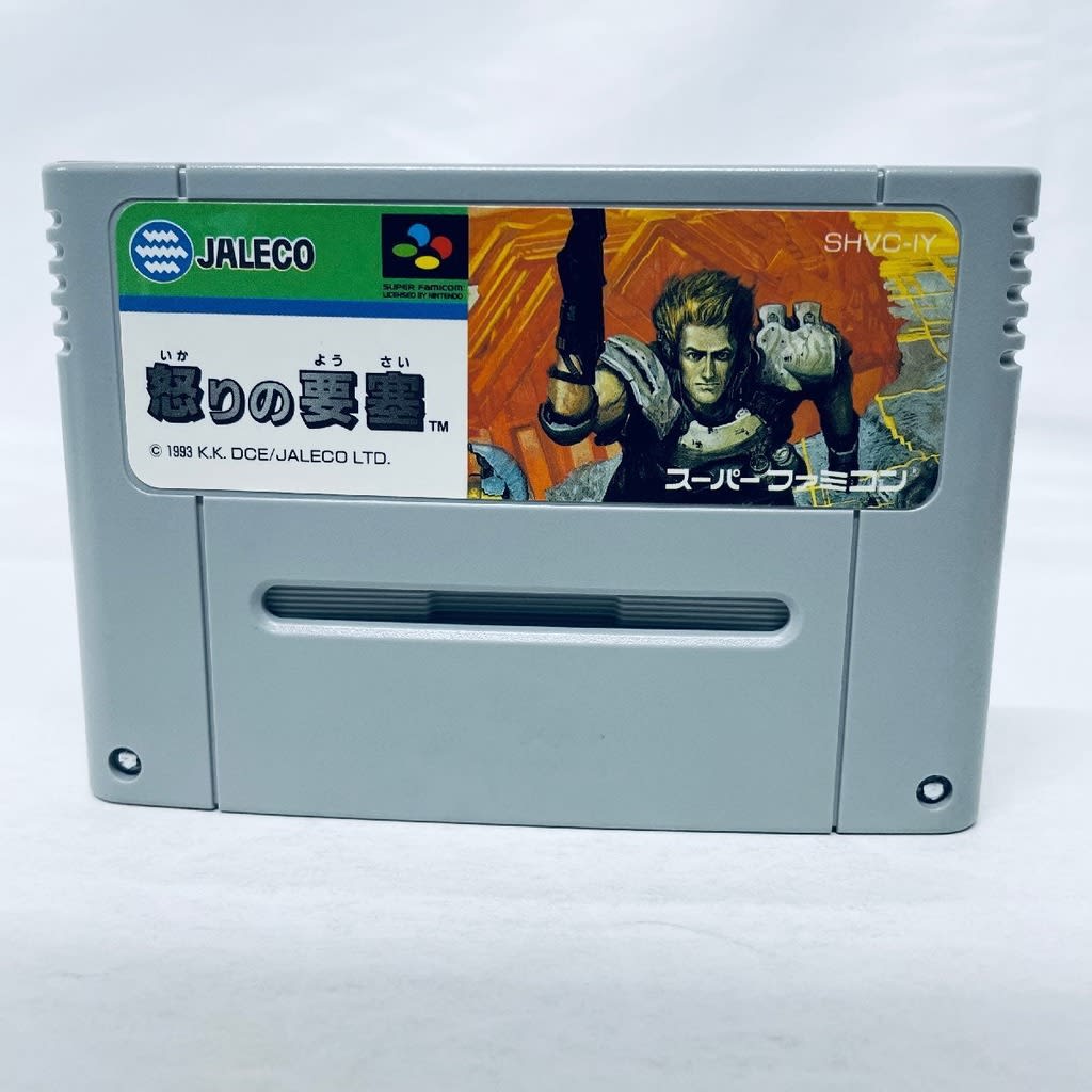 Used Operation Logic Bomb (Ikari no Yousai) SFC SNES Super Famicom SHVC-IY tested working Nintendo Shooter Jaleco NTSC-J Super Nintendo Cartridge