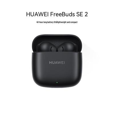 Huawei Беспроводные Bluetooth-наушники FreeBuds SE 2