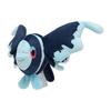 Pokemon Center Original Plush fit Neorant Pokémon 12×13.5×16(В×Ш×Гсм)