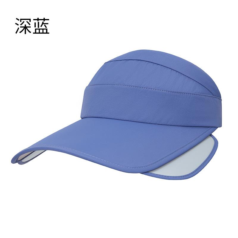 Summer Eaves Empty Top Hat Women's Beach Anti-splashing Sun Hat Outdoor Anti-ultraviolet Breathable Sun Protection Hat Men