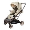 Baby Good CK2 Lightweight Two-Way Stroller, 0-3 Years, Sit & Lie, Folding Design