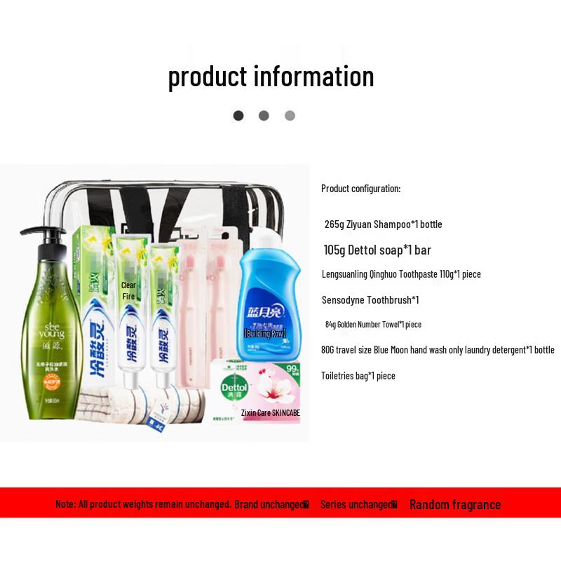 Ziyuan Soapberry Oil Control Refreshing Shampoo Travel Set