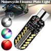1 шт. Автомобильная светодиодная лампа T10 5 Smd 5050 Led W5w 194 168 Автомобильная клиновидная лампа для парковки I1t5