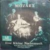 7inch Record BOYD NEEL CHAMBER ORCHESTRA , CONDU - Mozart: Eine Kleine Nachtmusik M966 CONCERT HALL - Japan Classical Used