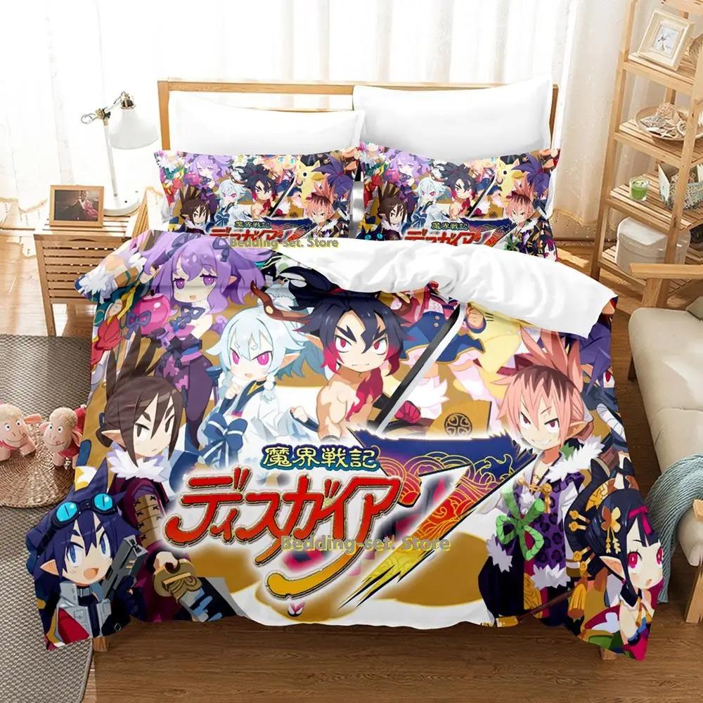 Disgaea 7 комплект постельного белья односпальный двуспальный двуспальный двуспальный комплект для взрослых и детей комплект пододеяльников комплект одеяла в стиле аниме