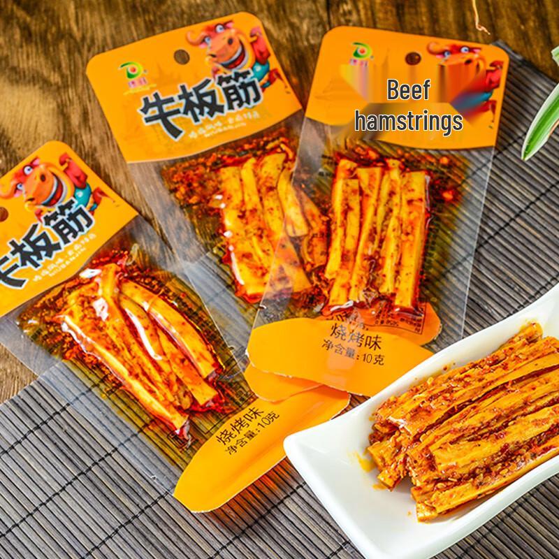 Daiwang Smoked Beef Tendon Snacks