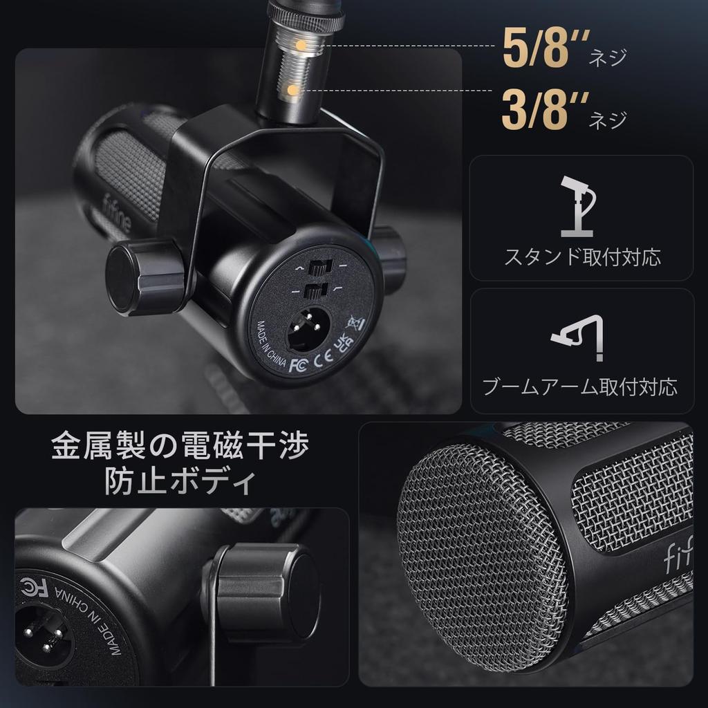 FIFINE TANK1 XLR Динамический микрофон с металлическим экранированием от электромагнитных помех, однонаправленный, для живых выступлений и стриминга, с XLR-разъемом