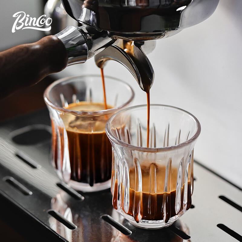 Bincoo Retro Hand-Pour Espresso Glass Cup