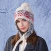 Зимняя защитная шапка для ушей, женская утепленная шапка-бомбер, цветная полосатая вязаная шерстяная шапка
