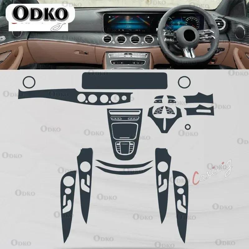 For Mercedes Benz Class-E W213 - Car Interior Center console Transparent TPU Protective film Anti-scratch Accessories