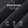 Men's Stand-up Collar Zipper Knitted Jacket