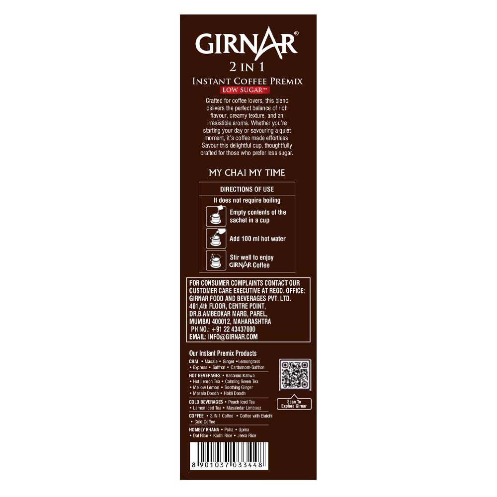 Girnar Instant Coffee 3 In 1 Low Sugar Premix Box 80g 10 Sachets Smooth Aromatic Ground Coffee