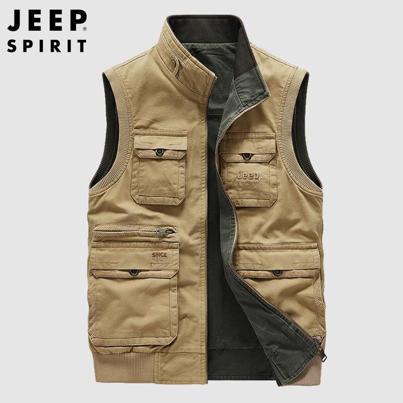 Мужской двусторонний жилет для рыбалки и активного отдыха JEEP SPIRIT с множеством карманов