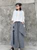 Корейская мода женские свободные повседневные брюки с высокой талией Sense of Design 2024 весна-лето новые женские уличные брюки