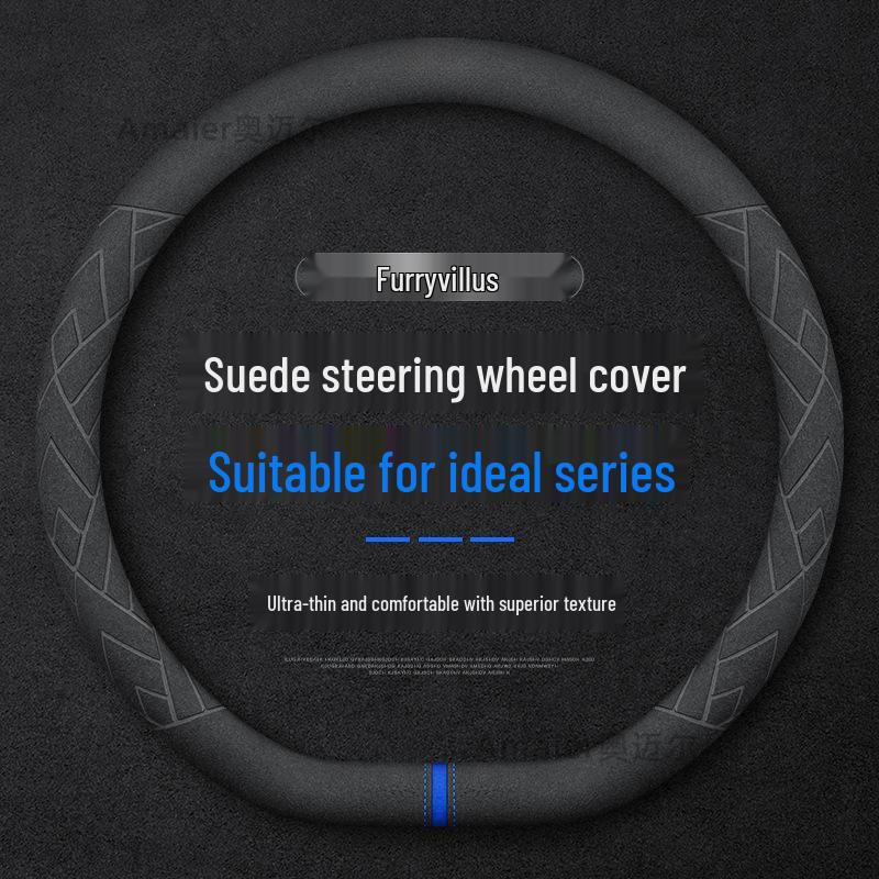 Suede Winter Steering Wheel Cover for Lideal L6-L9 MEGA Plush, Universal Fit