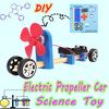 Electric Propeller Car Model Kit Science Physics Experiment Toys for Kids Teens Handmade Assembling Educational Toy Gifts