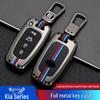 Защитный чехол для пульта ключа для Kia K2, K4, Sportage, K5