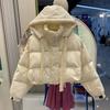 New Winter Cotton Coat for Women, Short Korean Style Design, Loose Cotton Coat, Thickened Cotton Jacket for Small People