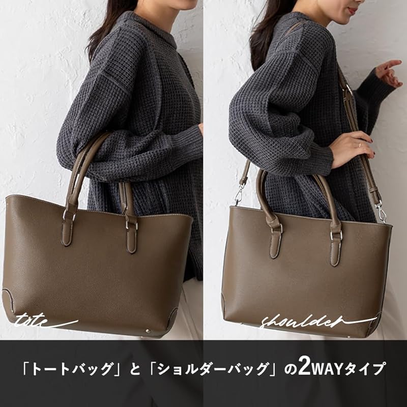 [VITAFELICE] Женская двусторонняя сумка-тоут Vita Felice Square sib-20059p (древесный уголь)